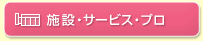 {݁ET[rXEv
