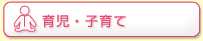 玙Eq